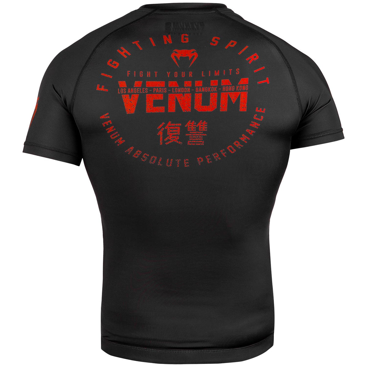 Rashguard Signature Mangas Cortas - Negro/Rojo