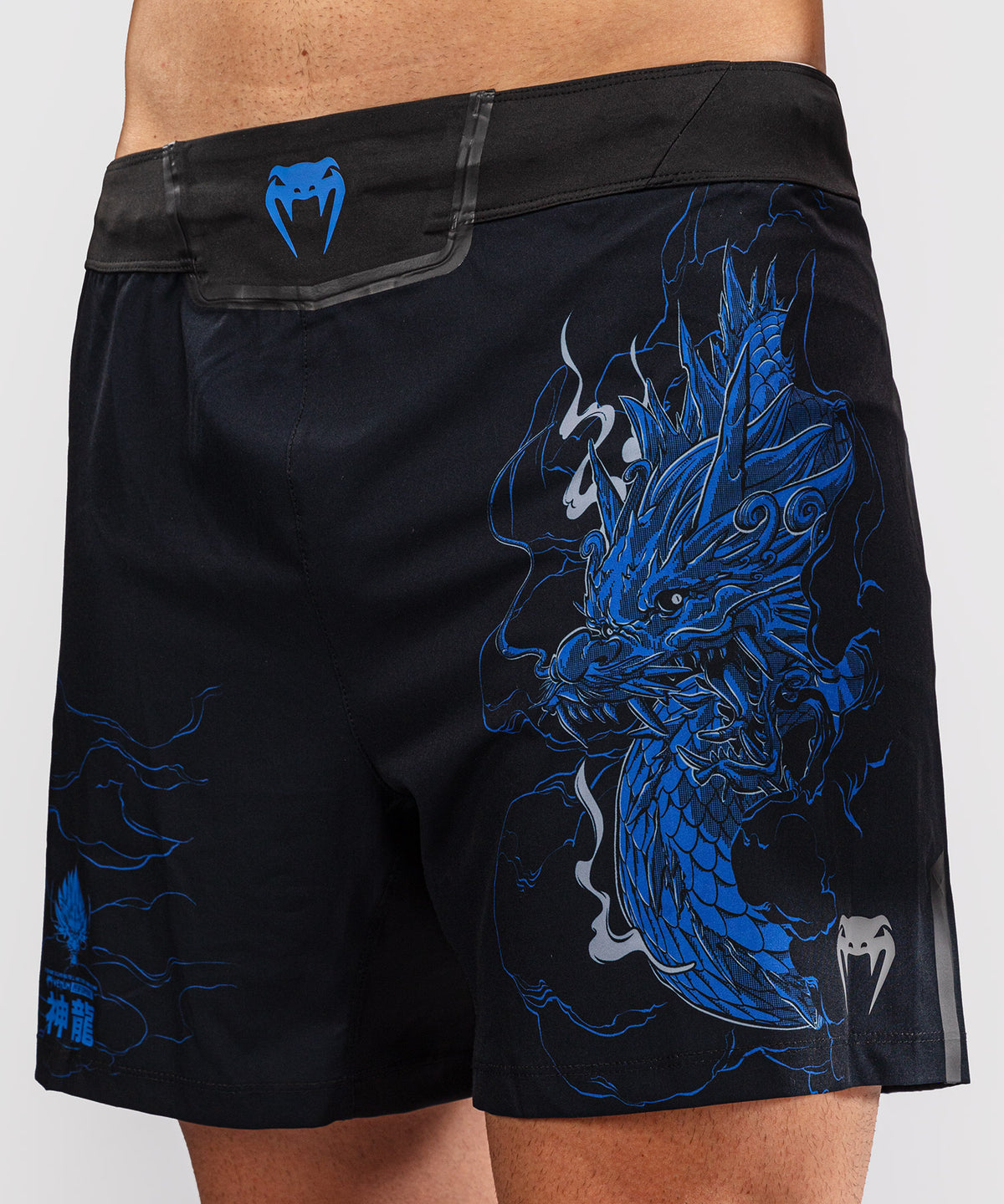 Short de Combat Venum Thunder Dragon – Noir/Bleu Royal