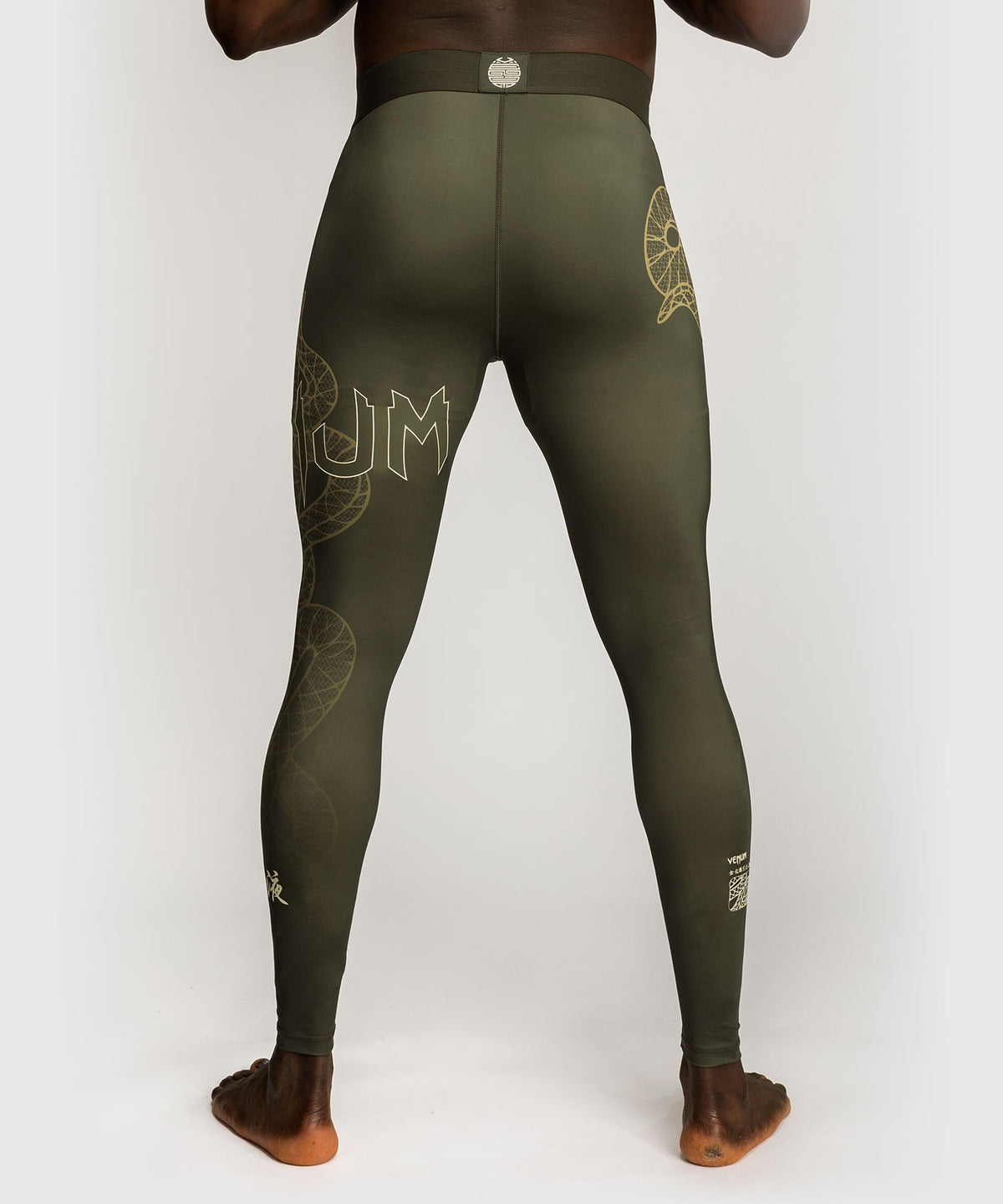 Venum Serpenti Spats – Khaki/Bronze/Ivory