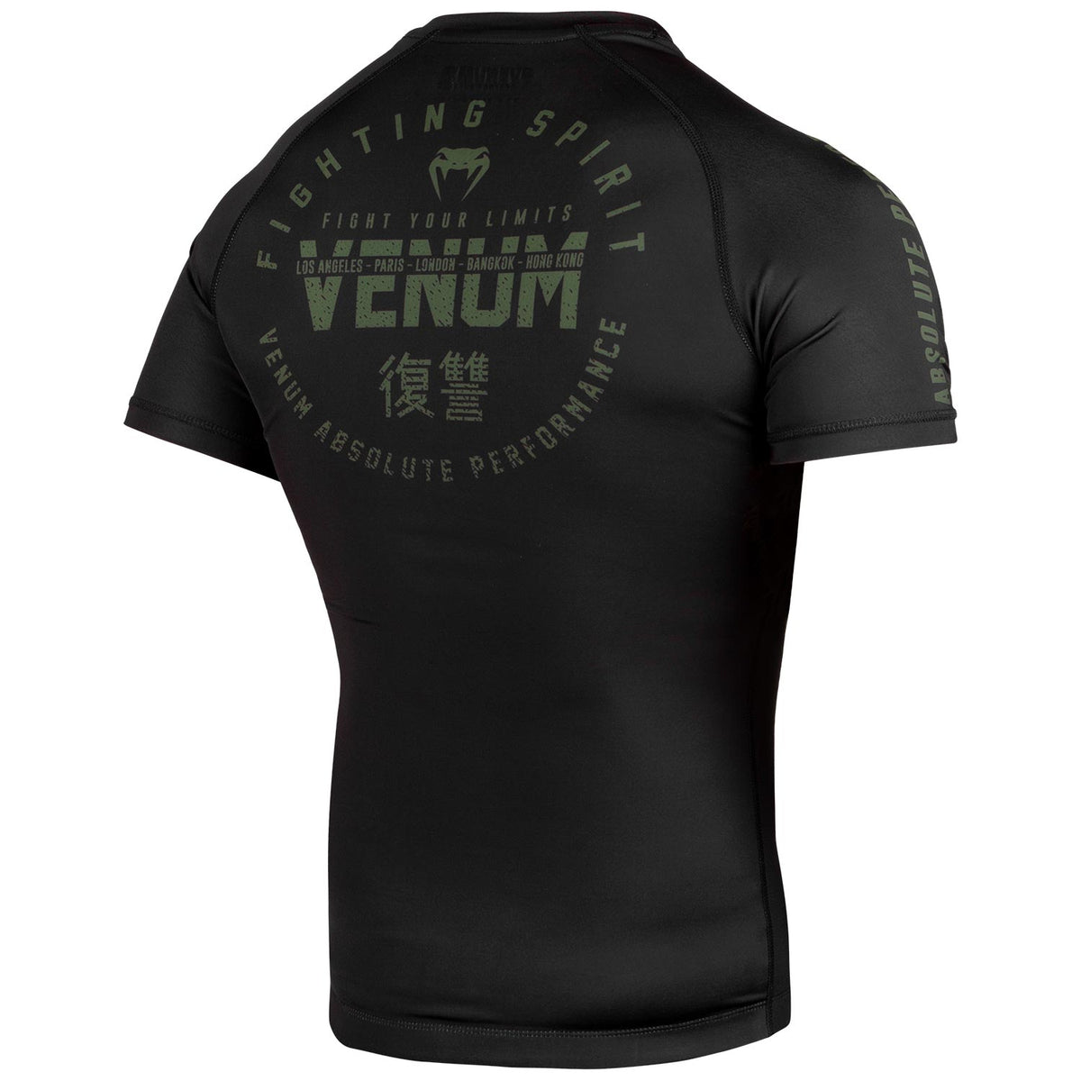 Rashguard Signature Mangas Cortas - Negro/Caqui