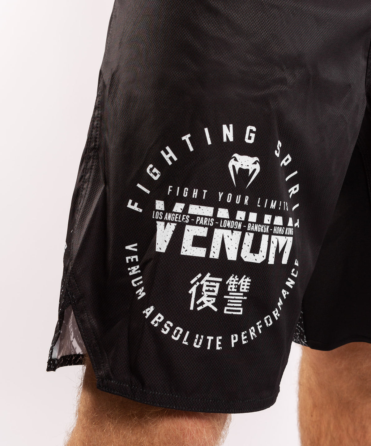 Venum Signature Fightshorts - Black/White