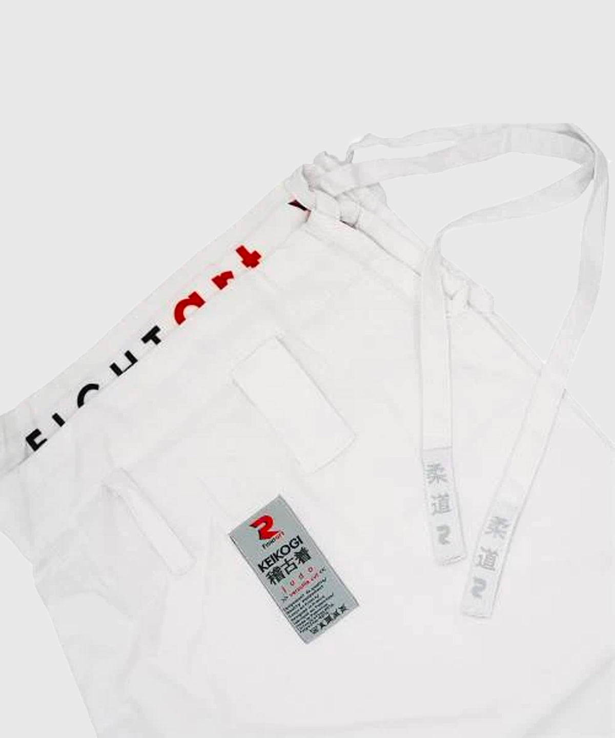 Fight Art Keikogi Judo Training Kimono - White