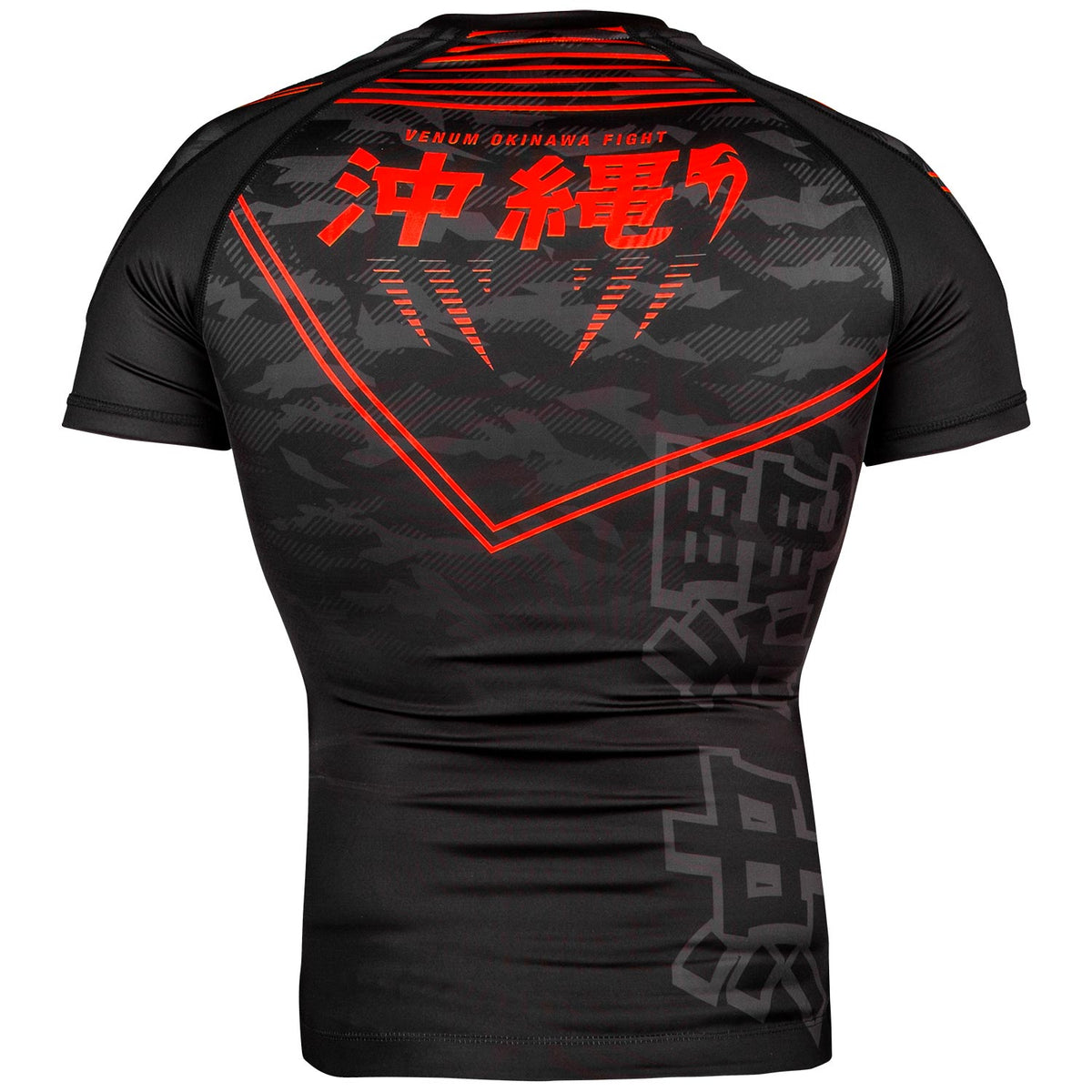 Rashguard Mangas Cortas Venum Okinawa 2.0 -  Negro/Rojo