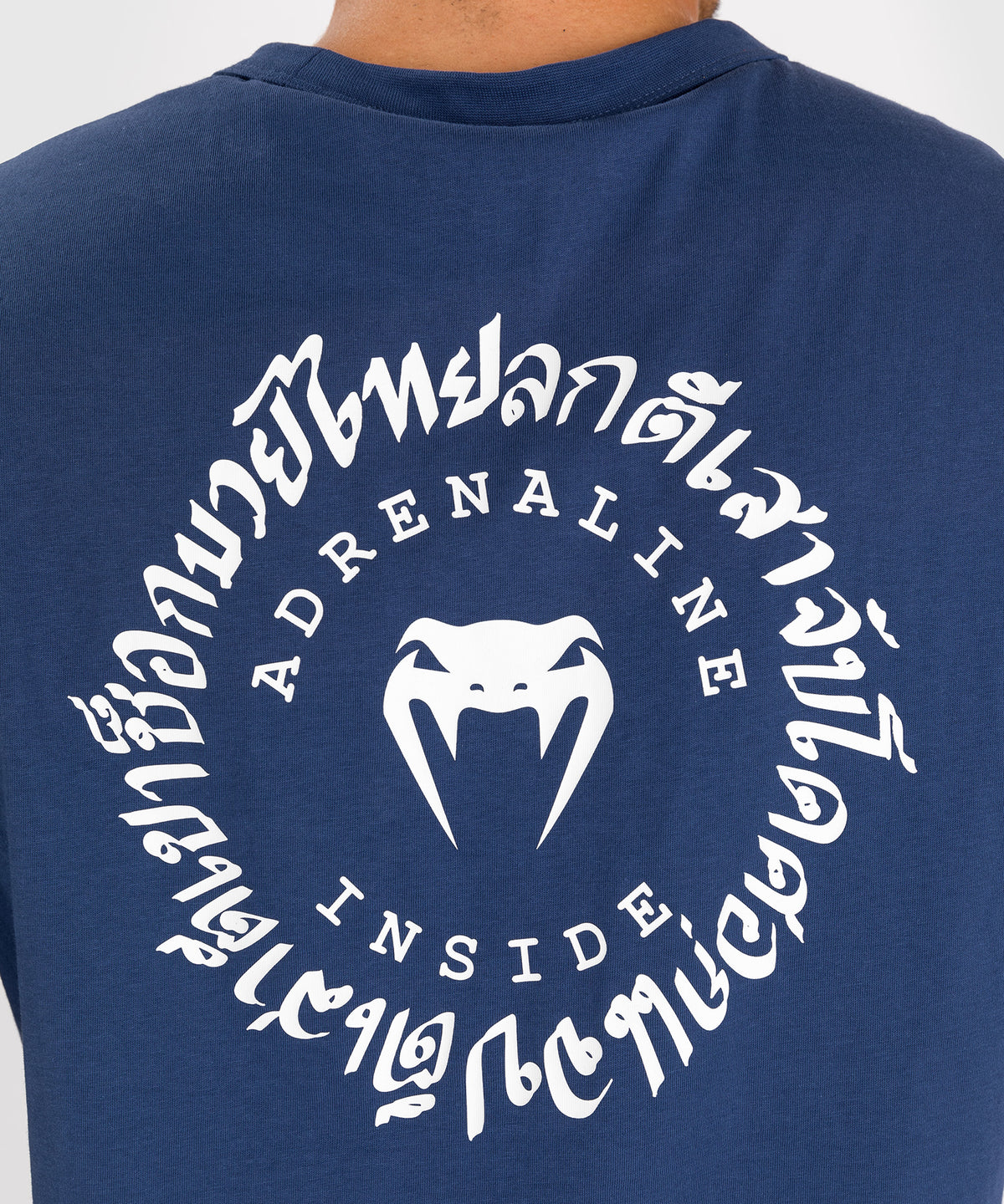 Venum Strikeland  Camiseta - Azul Marino