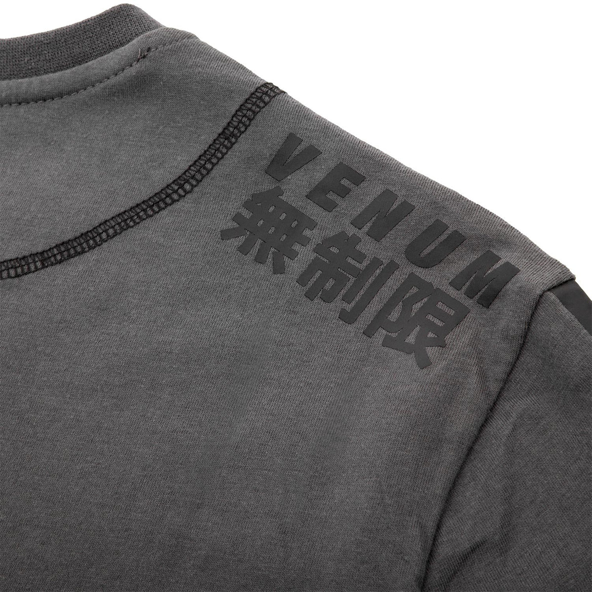 Camiseta Venum Limitless – Gris