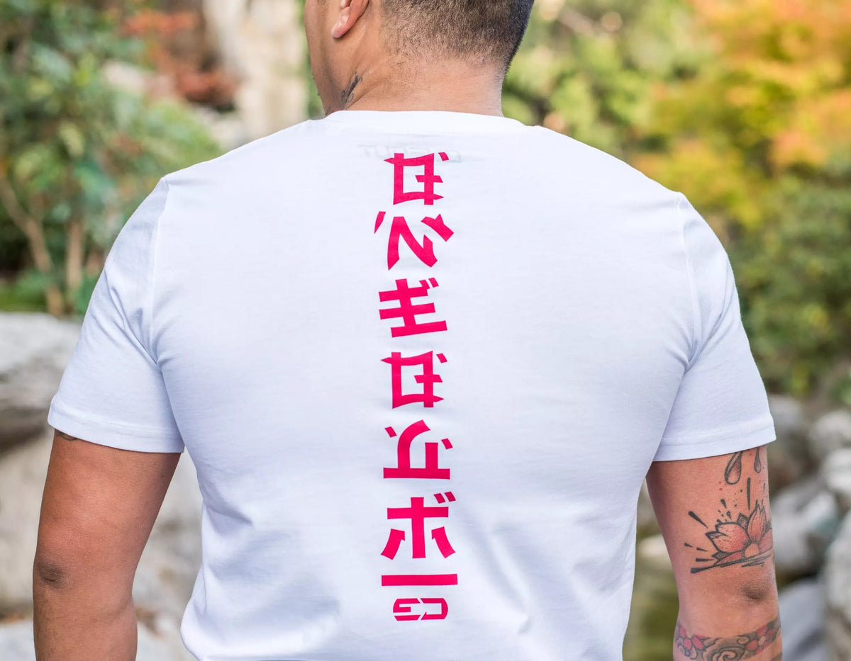Oneout Dragon Kung Fu Trainings-T-Shirt - Weiß