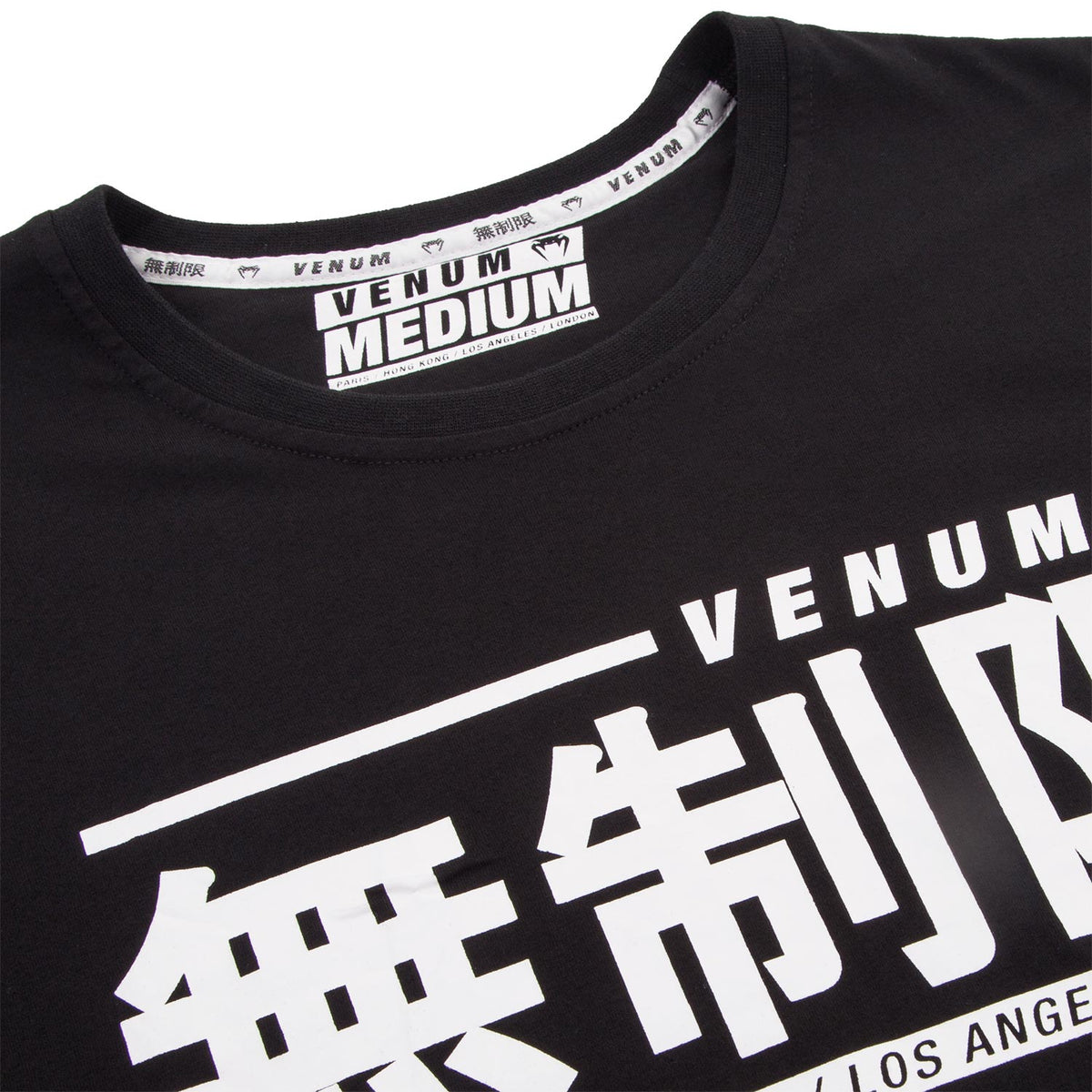 T-shirt Venum Limitless bambino - Nera/Bianca