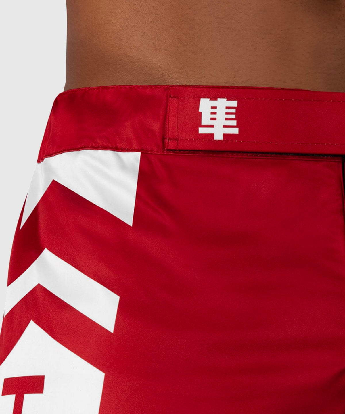 Hayabusa Icon Fightshorts - Rosso