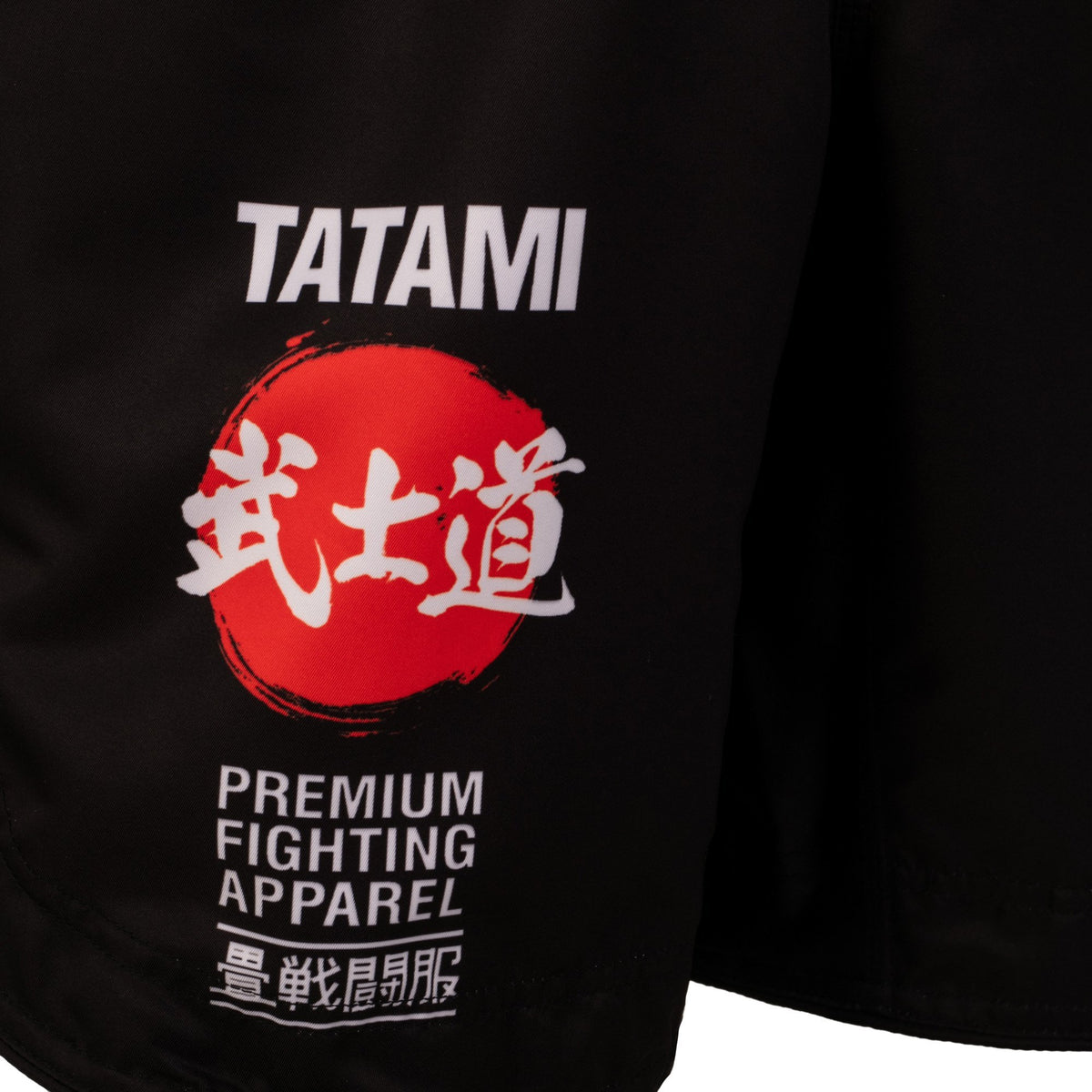 Tatami Fightwear Mittellange Grappling Fightshorts - Schwarz