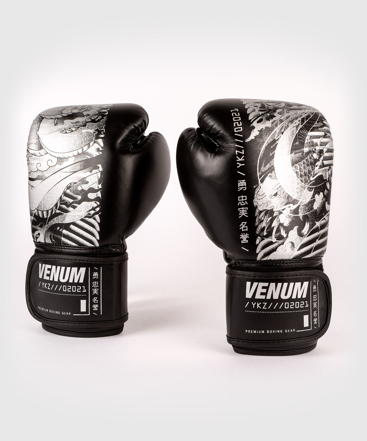 Venum YKZ21 Boxing Gloves - For Kids - Black/White