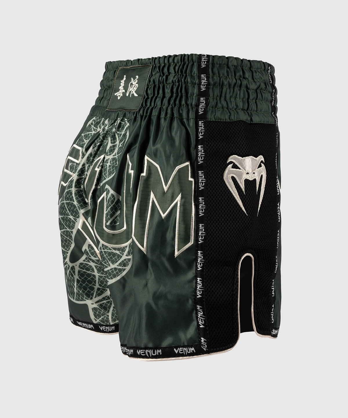 Short de Muay Thai Venum Serpenti – Kaki/Bronze/Ivoire