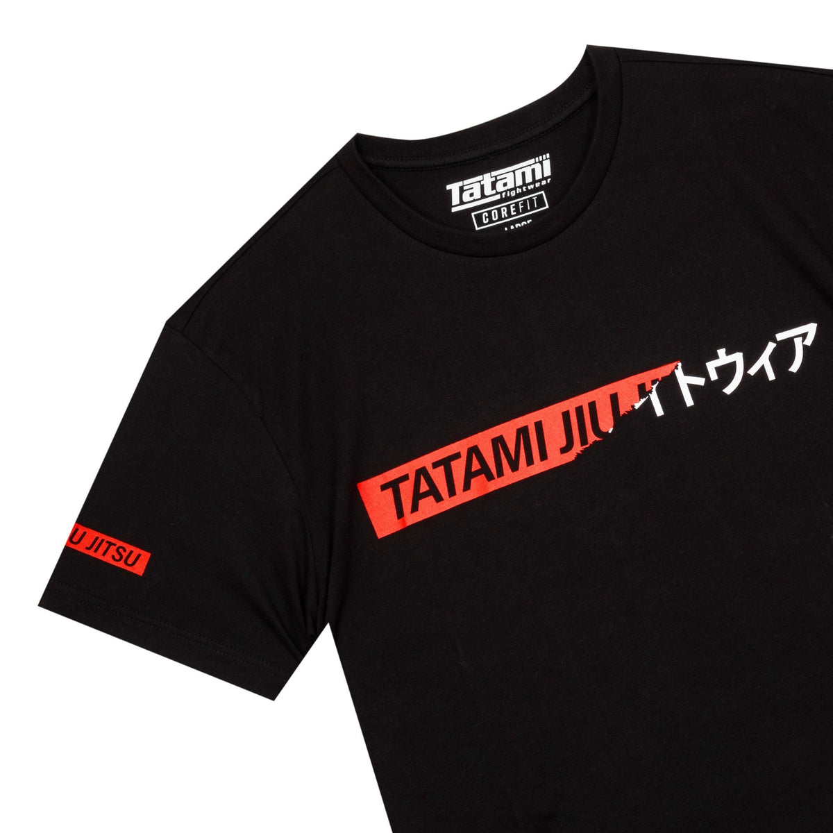 Tatami Fightwear Uncover T-Shirt - Schwarz