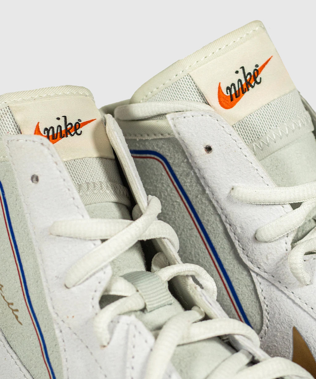 Chaussures de lutte Nike Footsweep 2 SE - Blanc/Or/Gomme