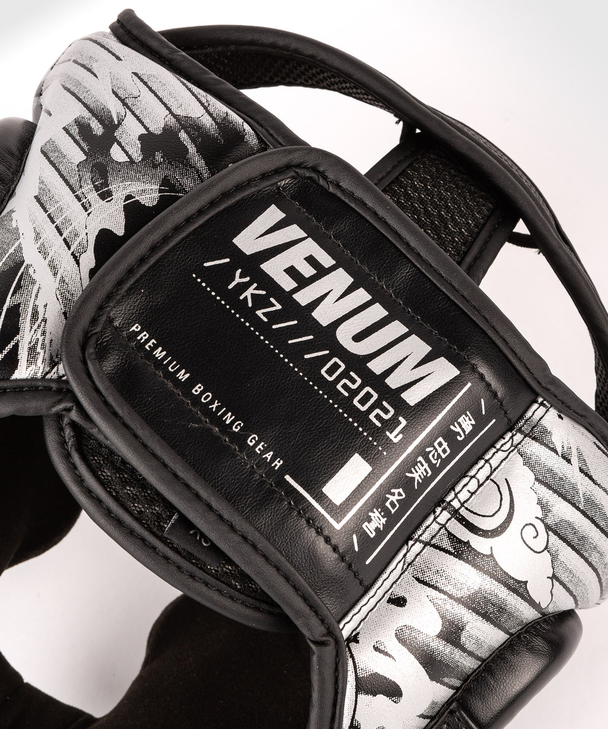 Venum YKZ21 Boxing Helmet - Child - Black/White