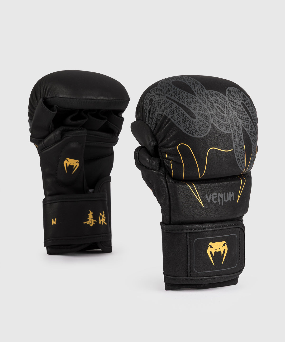 Venum Serpenti Guanti da sparring - Nero/Argento/Oro