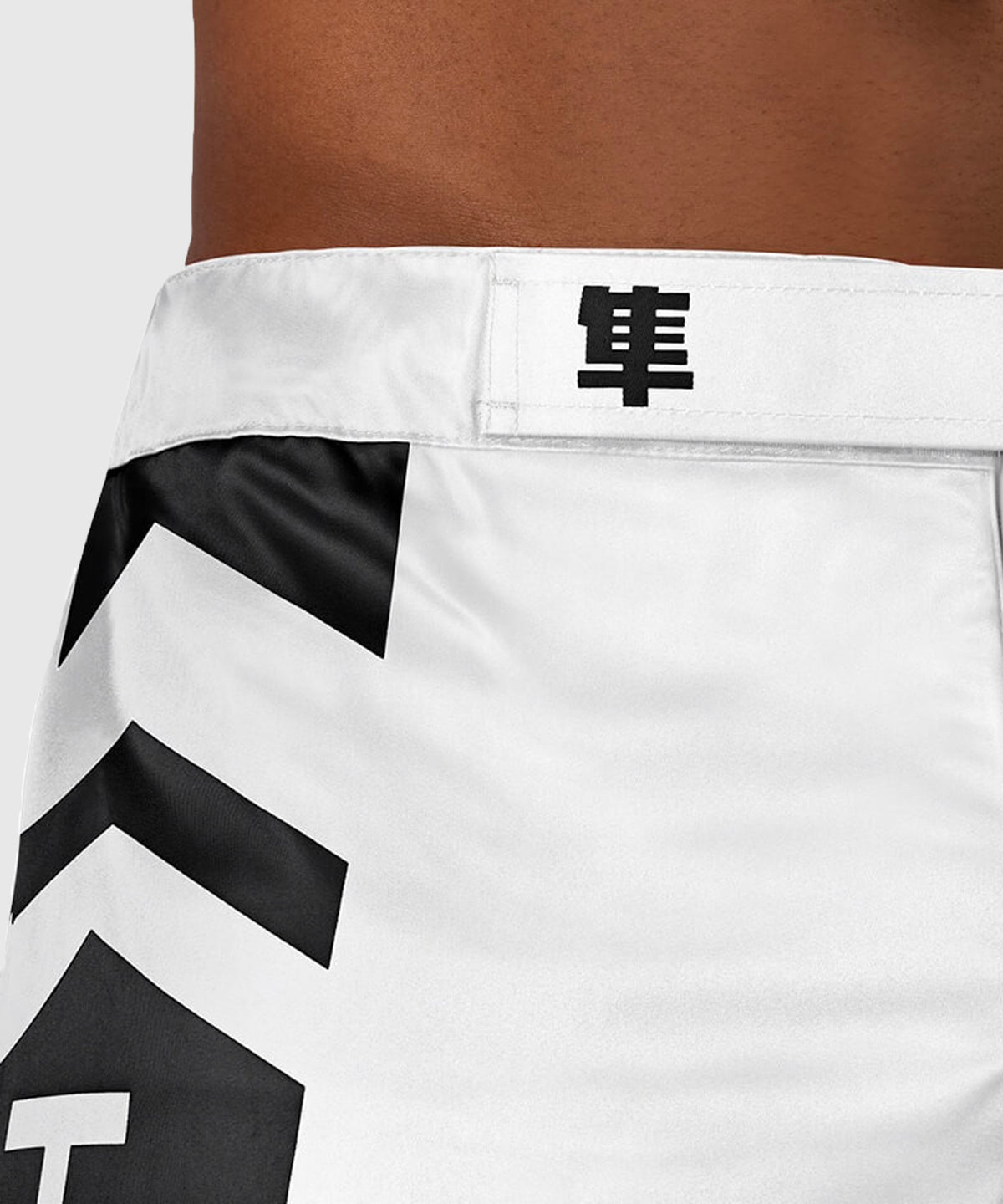 Hayabusa Icon Fightshorts - Weiß