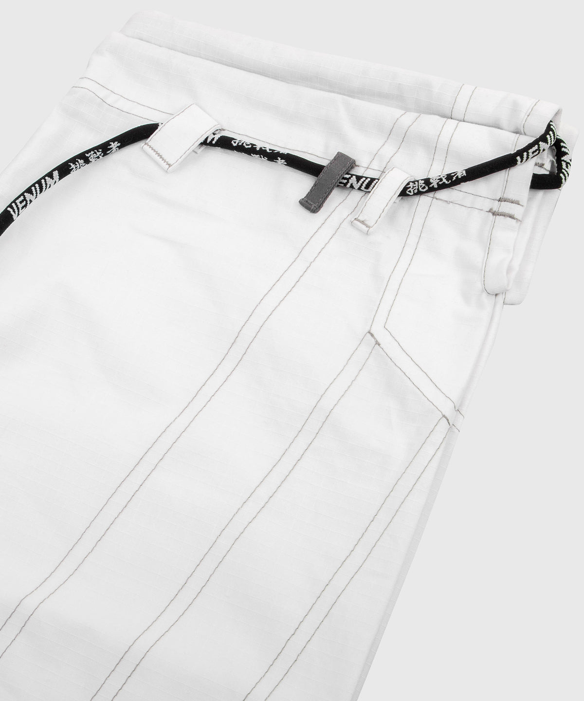 Venum Power 2.0 Light JJB Kimono - White